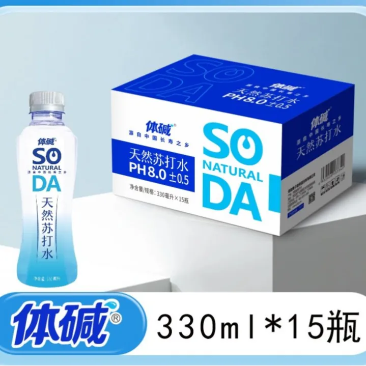 【爆款】栗子园苏打水0卡0脂0汽330ml*15瓶体碱天然苏打水弱碱性
