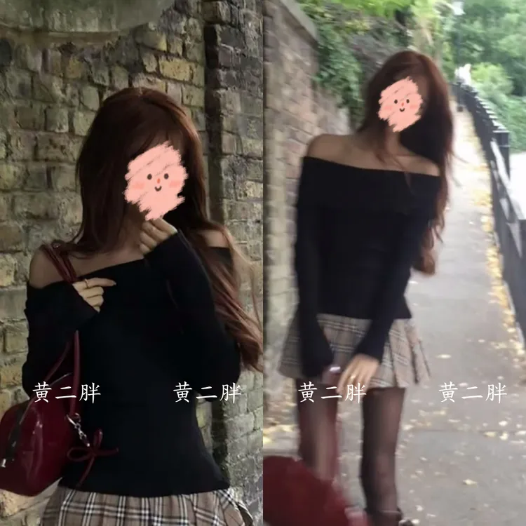 黑色露肩长袖针织衫女秋冬新款纯欲修身显瘦打底上衣+小香风短裙