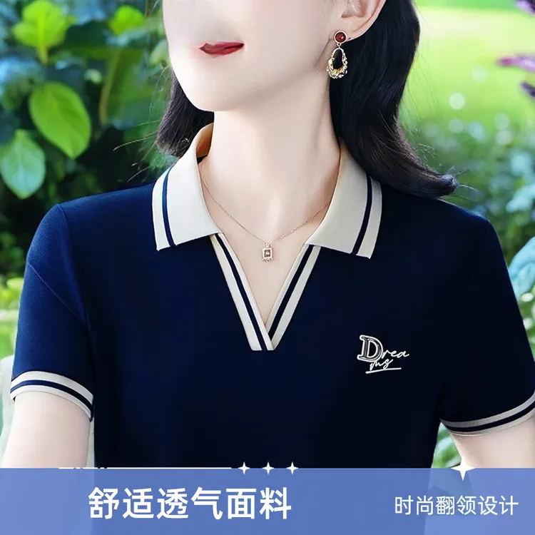 caizhi/彩芷休闲polo衫2025夏季时尚显瘦短袖t恤女士翻领上衣宽松