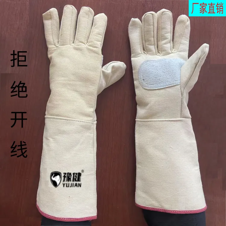 豫健纯棉斜纹加厚耐磨加皮加长铁路电焊手套耐磨舒适冶炼车间船厂