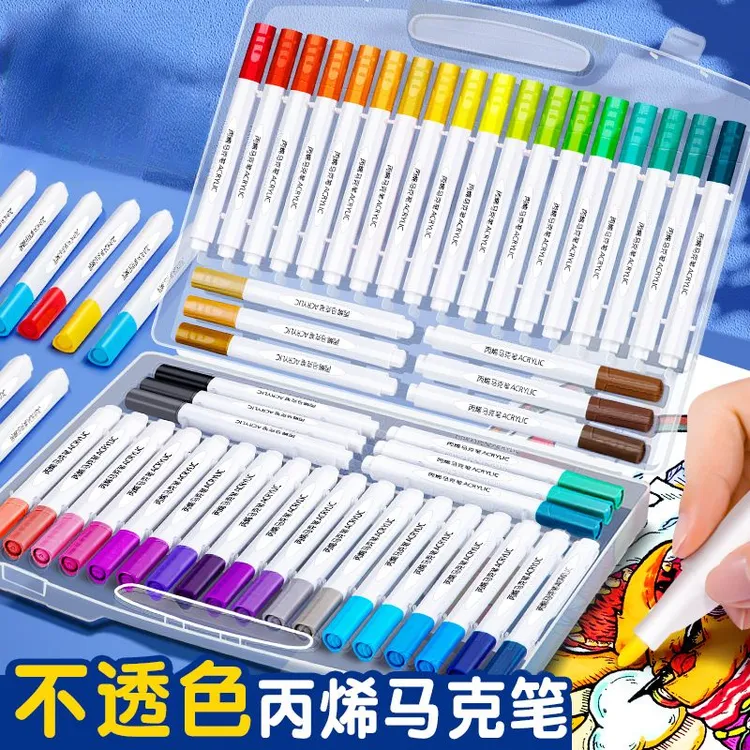 丙烯马克笔小学生美术专用防水不掉色涂鸦笔加量儿童绘画笔丙烯笔