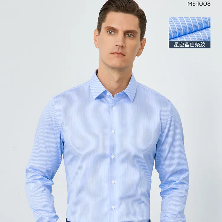 ENZO恩佐100S桑蚕丝经典商务休闲长袖白色防皱修身男装衬衫衬衣