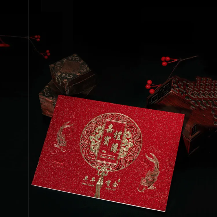 新款嘉宾烫金乔迁结婚礼金簿婚礼创意签到本礼金记账本簿礼金本
