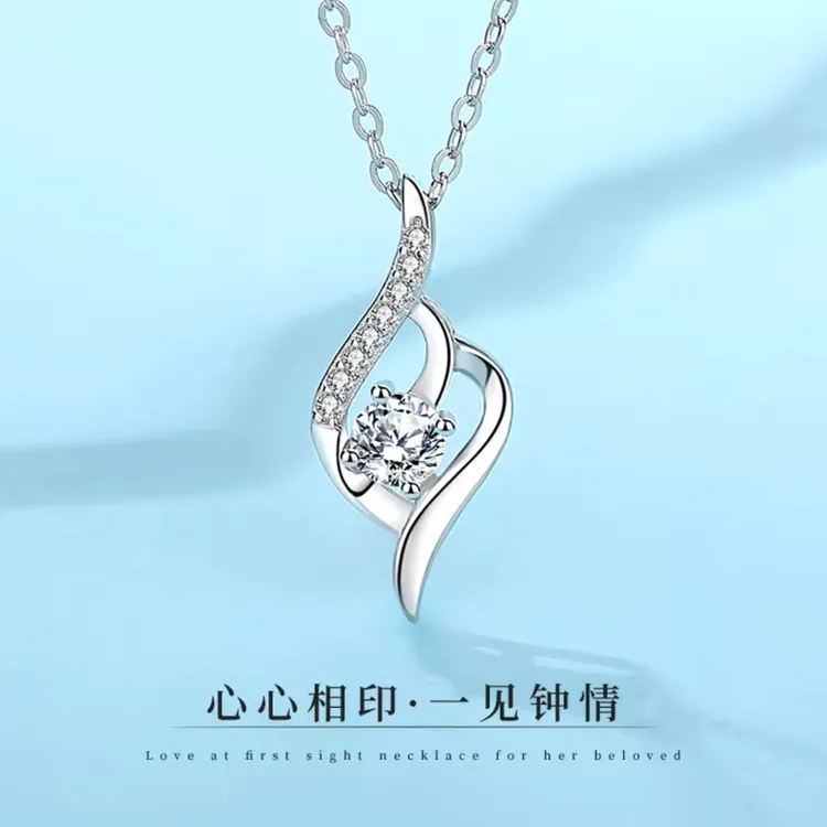 坠链均足银 心心相印 ins精致简约百搭小众 纪念日周年礼物送女友