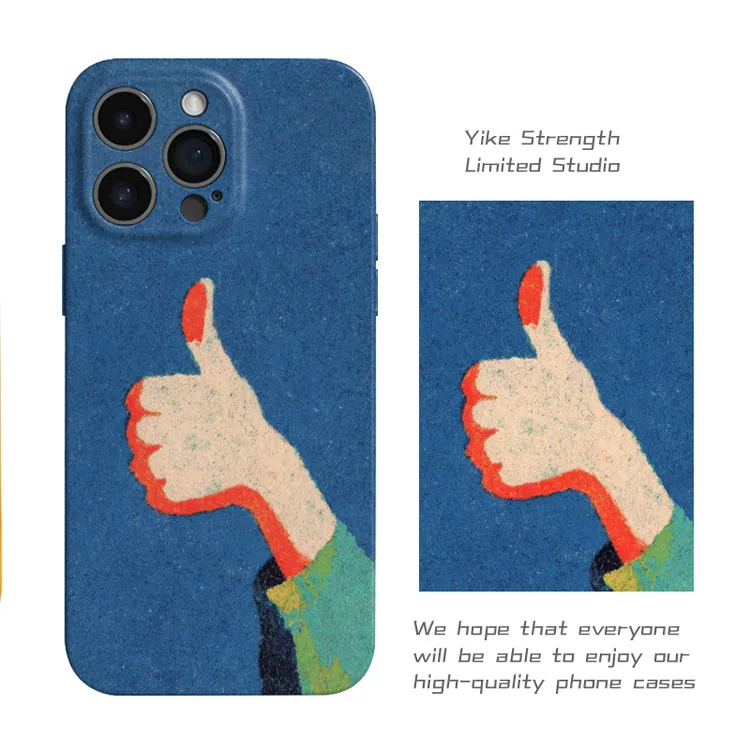 我真棒菲林软壳光面适用iphone苹果13promax/14/16pro/华为