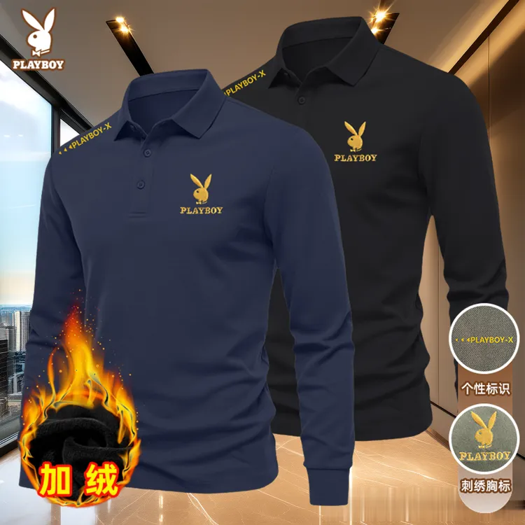 PLAYBOY花花公子刺绣长袖POLO衫男款秋冬翻领商务休闲运动加绒款