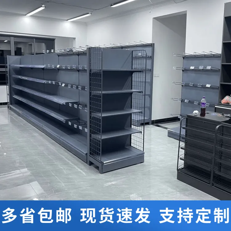 便利店商超小卖部超市货架展示架零食置物架专用中岛批发厂家直销