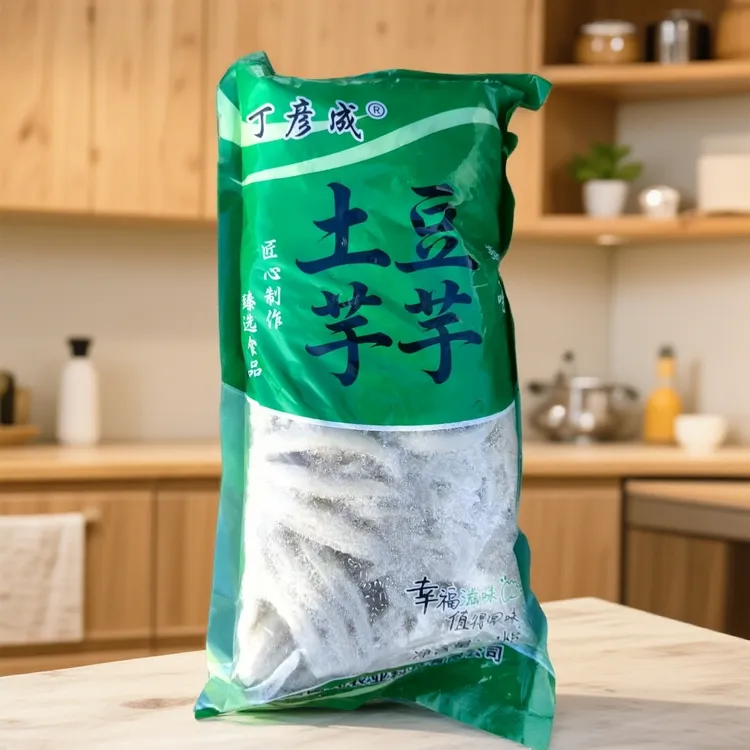 新疆丁彦成   土豆芋芋