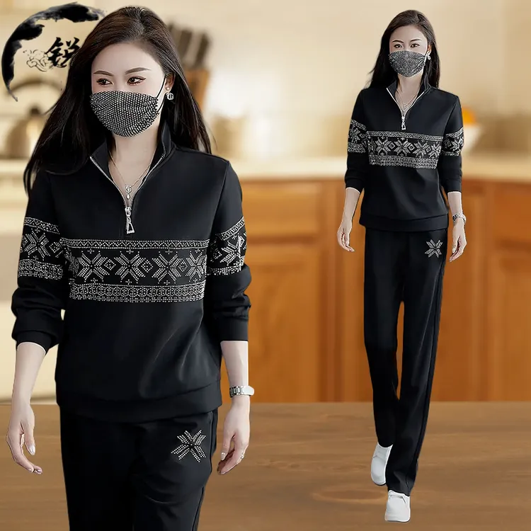 时尚烫钻运动套装女春秋款2025新款洋气减龄百搭休闲跑步服两件套