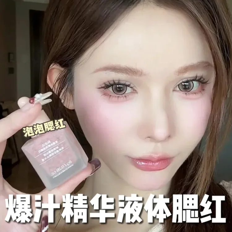 韩女腮红！利姿达泡泡腮红液体新品桃粉色水光空气感纯欲膨胀裸色