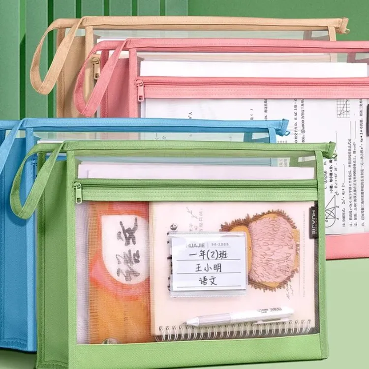 双层科目文件袋透明拉链式网纱双层书袋补习手提袋学生拎书补课作