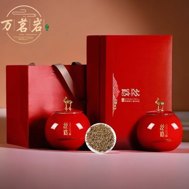 万茗岩福建武夷山金骏眉2025年特级明前头采花香红茶高档礼盒送礼