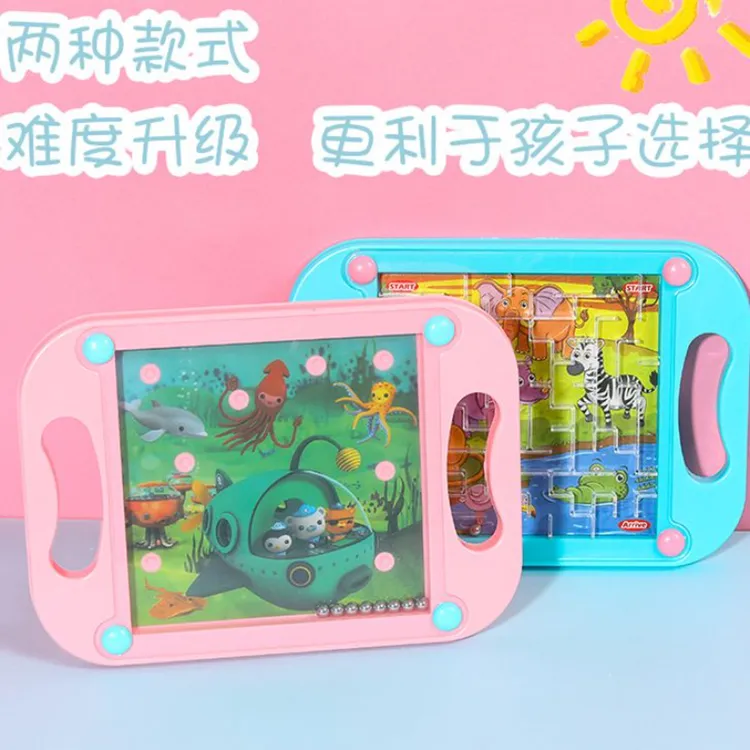 掌上迷宫走珠平衡滚珠专注力思维训练适用14岁以上