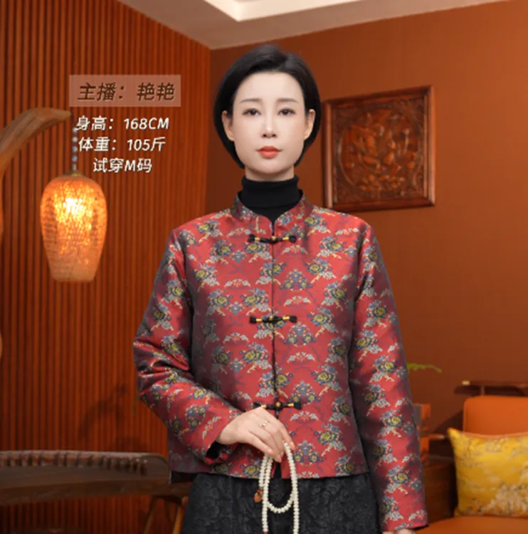 2576-1-红袖添香-【艳艳专属一店】新中式国风提花春秋时尚休闲上衣