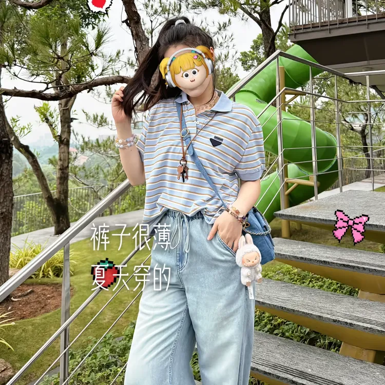 PM王囡囡 蓝白条纹翻领三角牌抽绳设计短袖T恤 ND1C1481