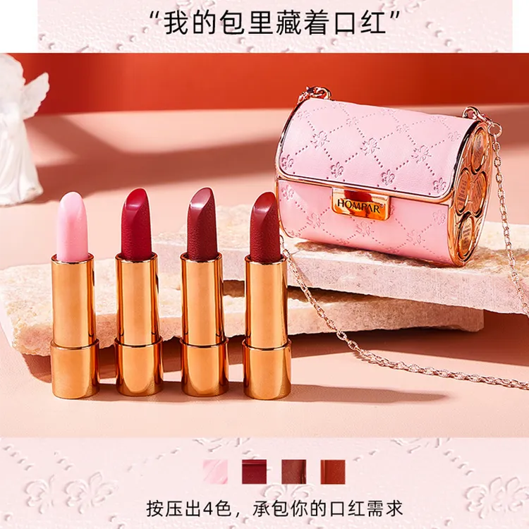 正品韩贝儿奢宠皮包防水滋润包包口红七夕礼盒不掉色送闺蜜不沾杯
