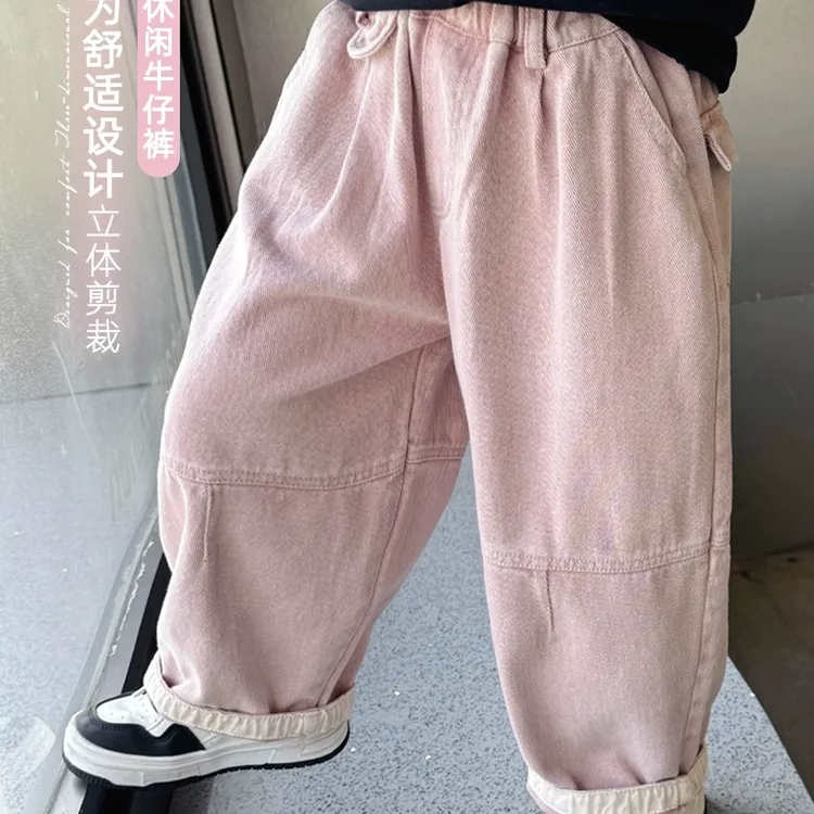 小童装男童裤子秋装2025新款痞帅儿童韩版粉色牛仔裤宝宝宽松长裤