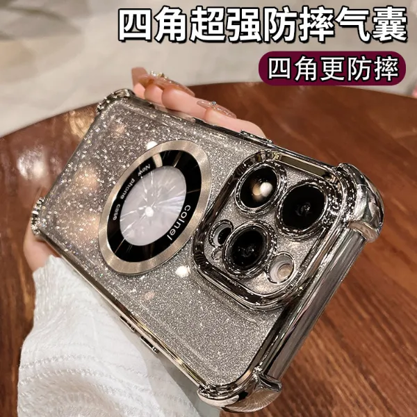 适用苹果16ProMax渐变闪粉15Plus高级奢华四角气囊手机壳16pro