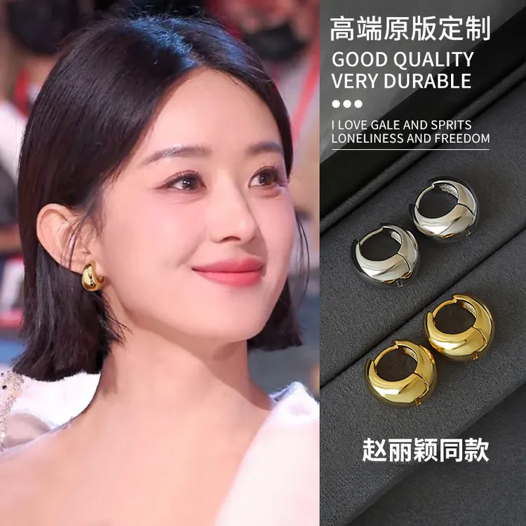 铜合金耳饰 水滴圈圈金属耳环女2025新款高级感轻奢耳饰耳扣耳圈 