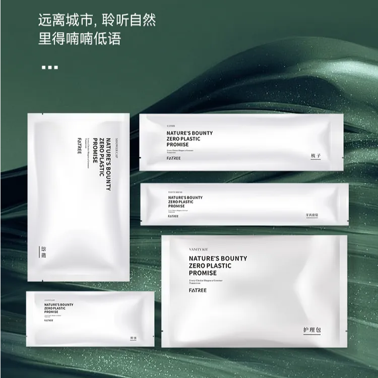 酒店高端一次性牙刷五星级酒店名宿旅行牙刷家用护理修护深层