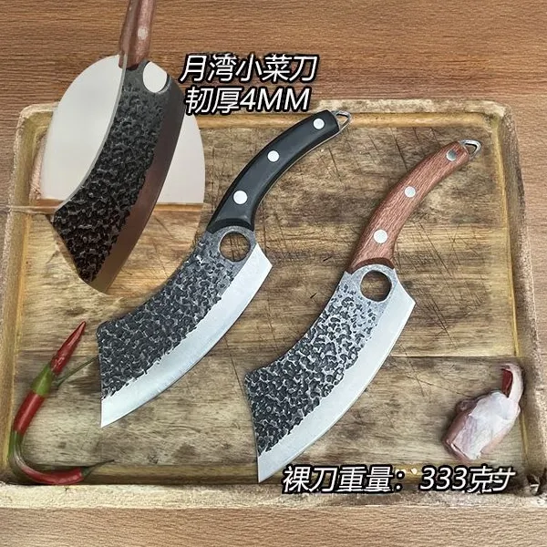 家用菜刀斩切锻打猪肉分割刀屠夫宰羊剃骨刀专业剔骨刀杀猪专用刀