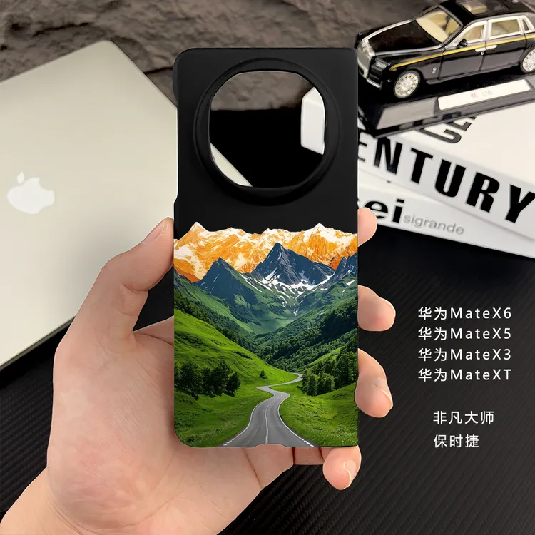 苍崖有路 华为MateX5/X6手机壳超薄肤感华为Mate X3壳商务男