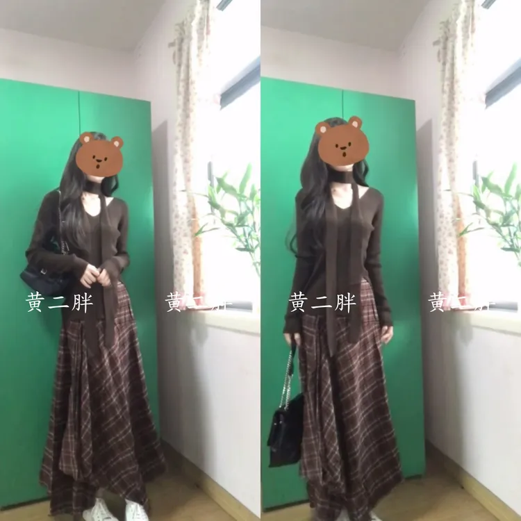高级感温柔系穿搭一整套2025新款美拉德修身上衣+格纹半身裙套装