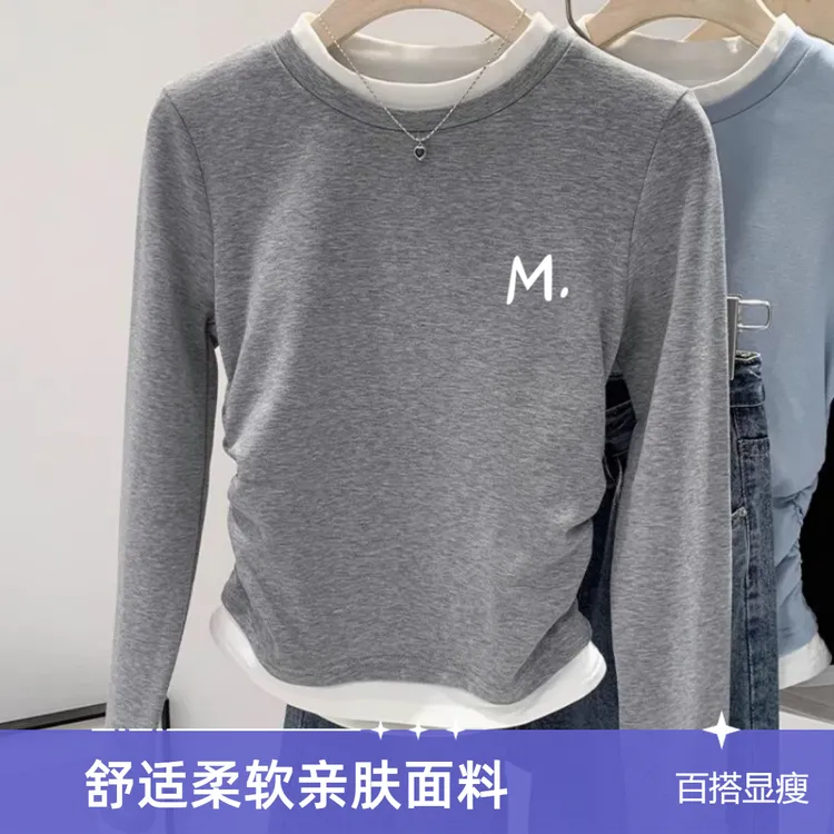 美式辣妹短款设计感假两件T恤女撞色拼接2025秋季时尚长袖上衣ins