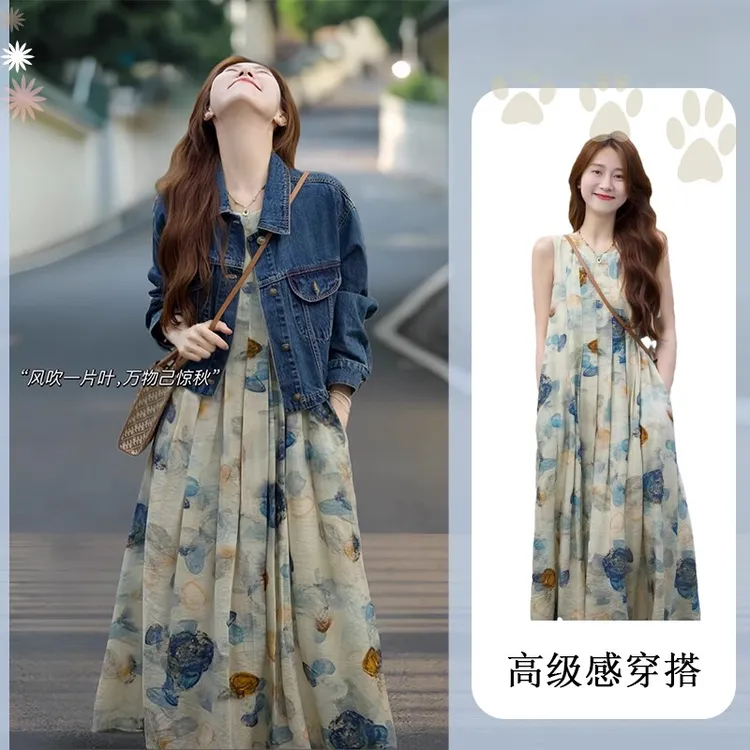 春秋穿搭一整套牛仔外套吊带裙套装大尺码高级感无袖油画吊带裙