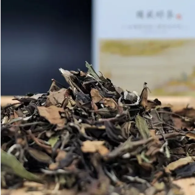 正宗2020珍藏版福鼎高山老白茶散茶寿眉枣香日晒茶叶