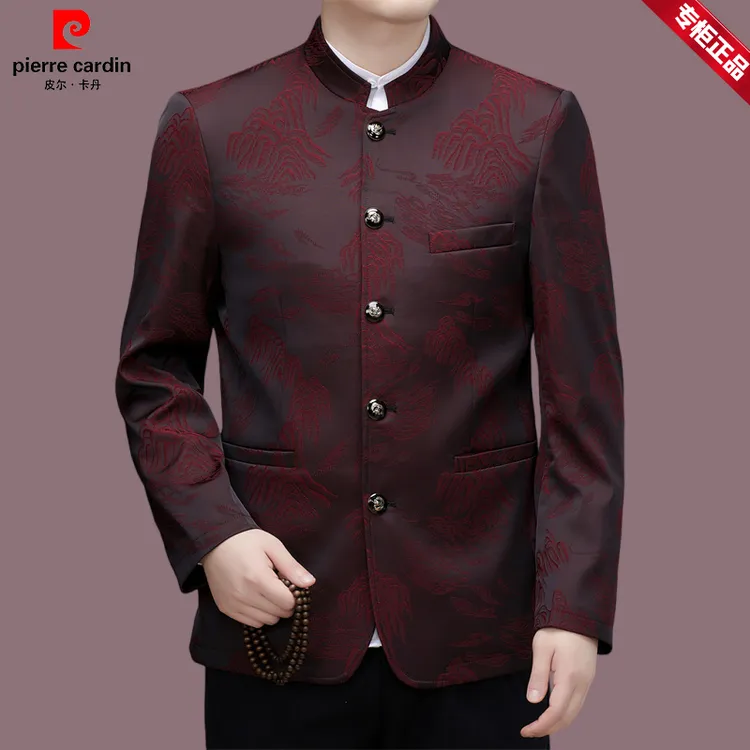 【皮尔卡丹】男士唐装礼服立领提花春秋长袖唐装立领免烫秋季中老年
