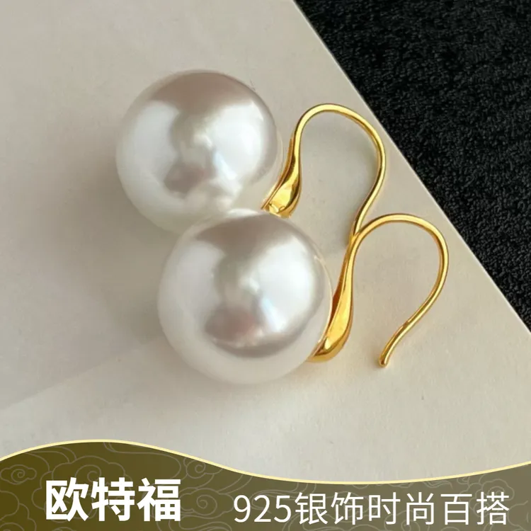 欧特福 925银耳饰 气质高跟鞋耳饰耳环正品时尚百搭经典法式