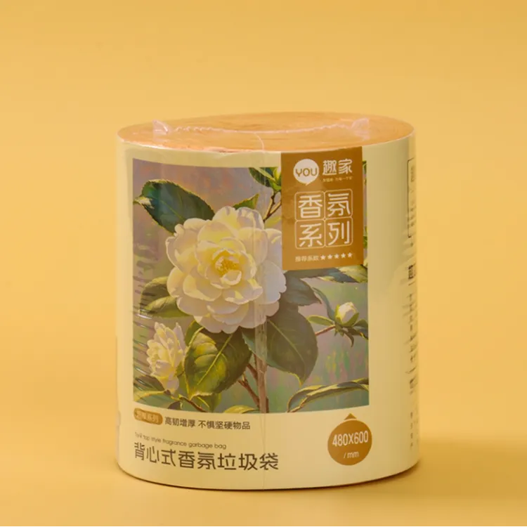 高韧增厚不漏水塑料家用背心式香氛垃圾袋一次性塑料袋