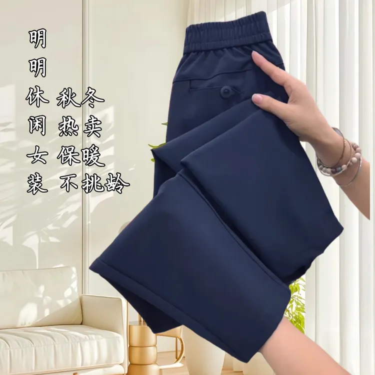 秋冬款裤子女款爆款2025新款休闲裤女秋装休闲外穿裤子潮流休闲服