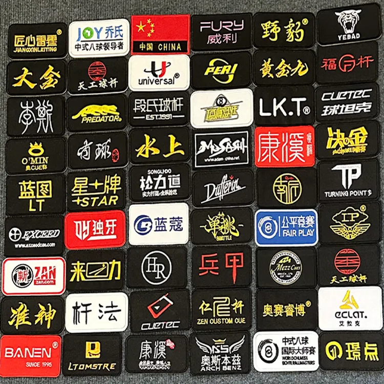 台球杆盒贴杆包贴手工布艺刺绣台球元素台球品牌LOGO贴纸胸标背胶