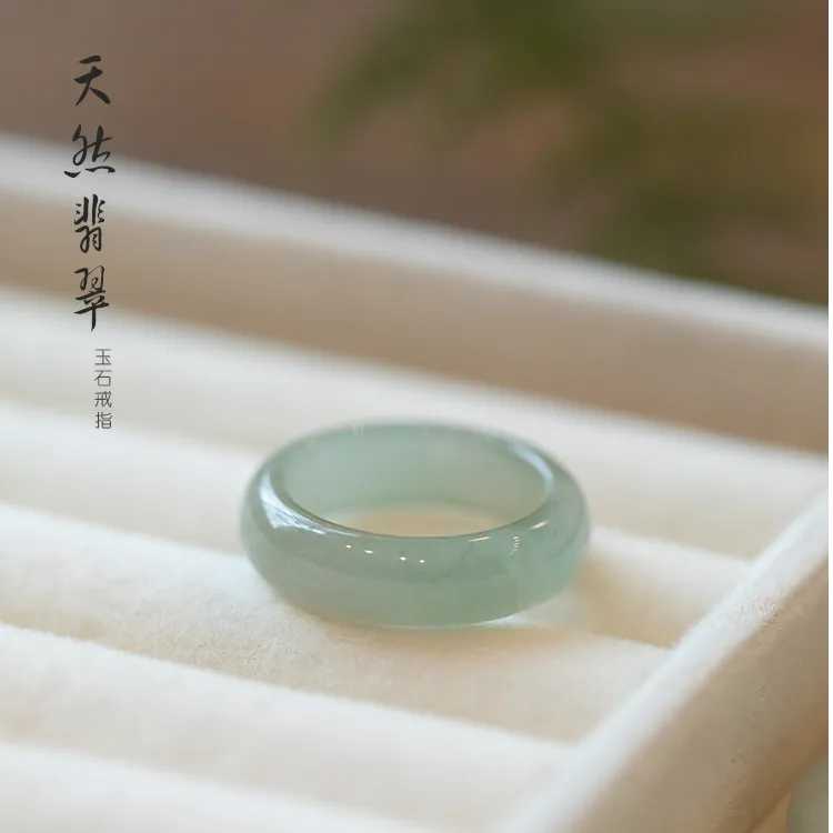 天然翡翠A货玉戒指冰糯种指环雪花棉戒圈男女情侣款玉石饰品尾戒