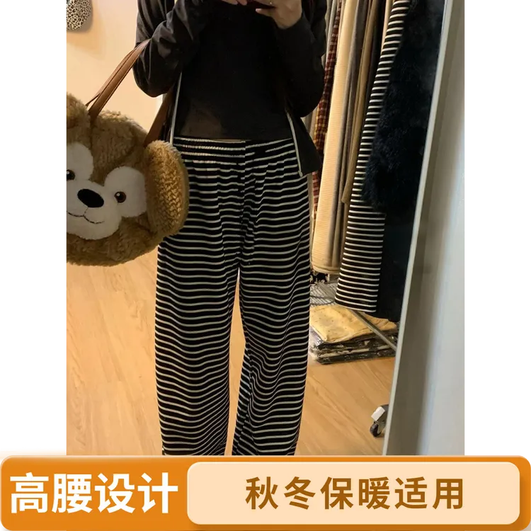 特大码300斤睡裤女长裤春秋冬季德绒高腰宽松显瘦百搭条纹休闲裤