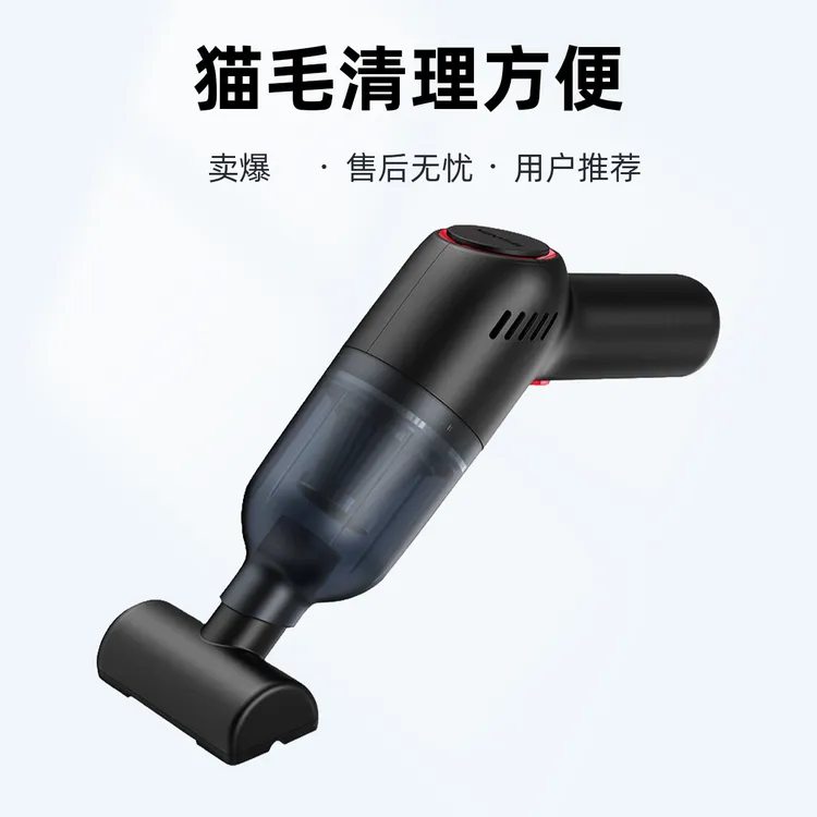 电动吸猫毛清理神器自动吸毛器养猫咪专用除毛去狗毛发吸尘器