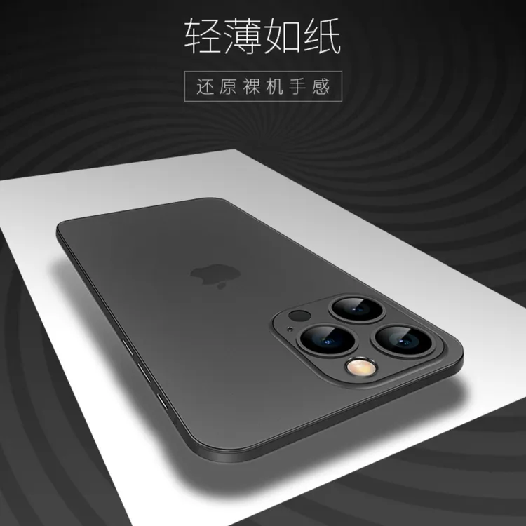 适用苹果14手机壳透明冰砂超薄iPhone14promax高级感磨砂14散热套