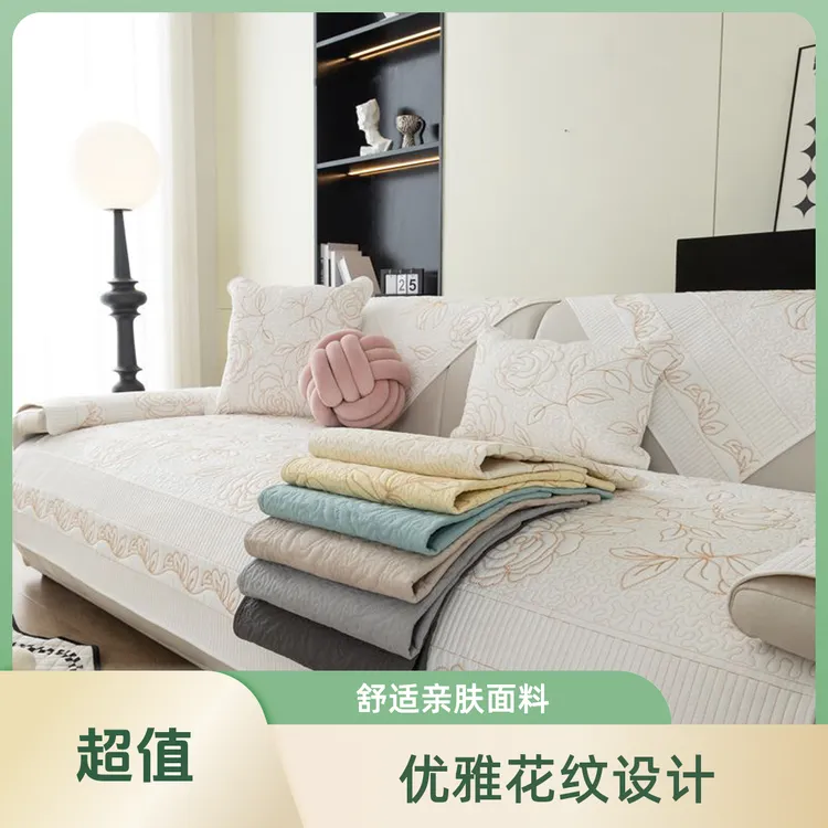 四季通用全纯棉沙发垫棉布艺防滑坐垫盖布简约现代沙发套罩巾加厚