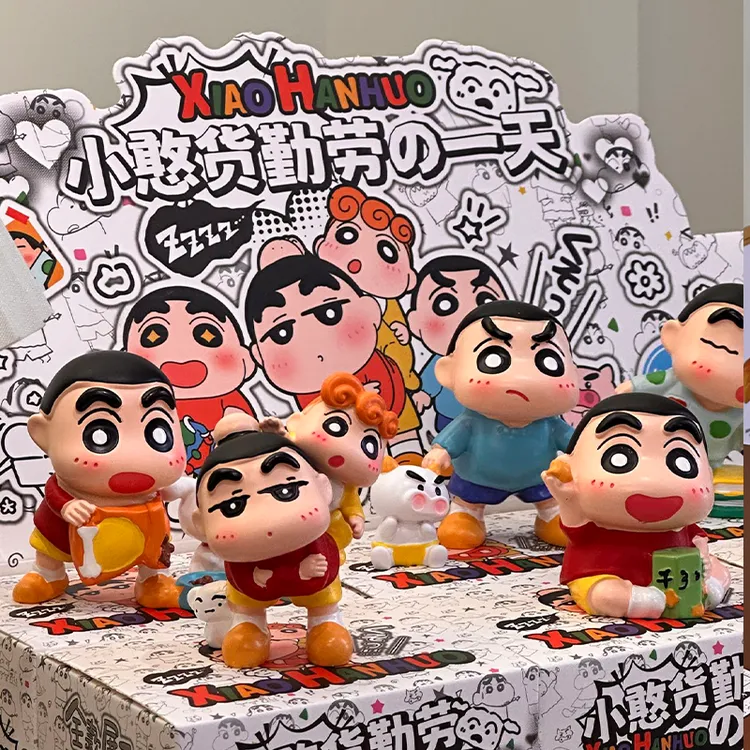 蜡笔小新勤劳憨憨盲盒手办桌面摆件生日礼物卧室客厅机箱装饰景品