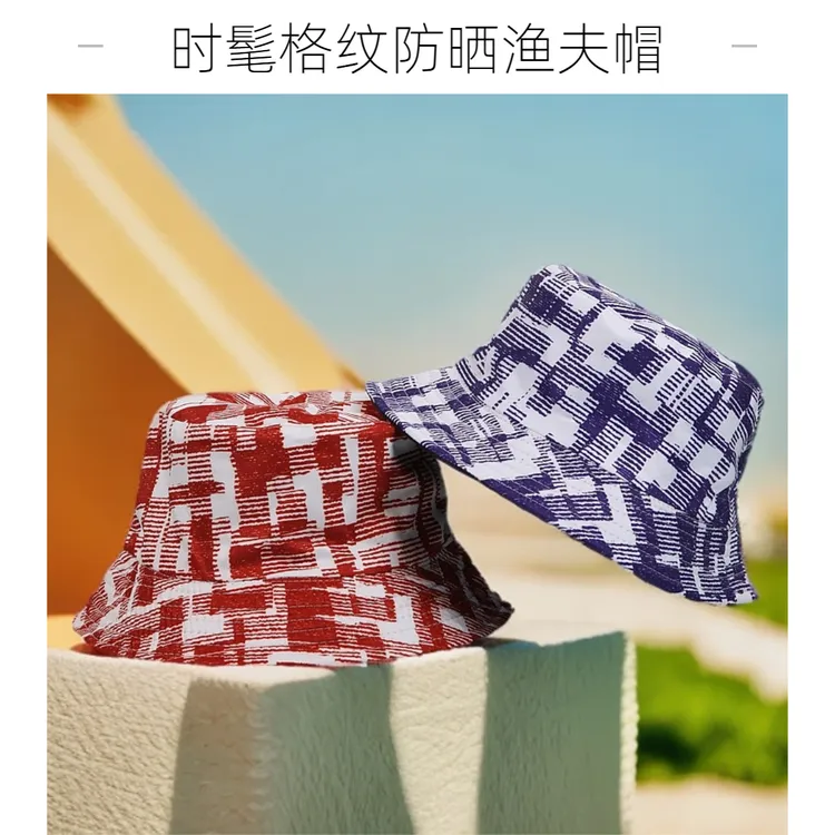 时髦印花格子渔夫帽四季防晒春夏遮阳可爱风帽子时尚夏季格盆帽