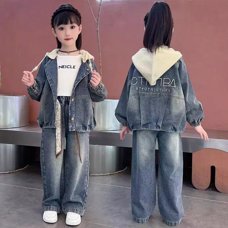 女童牛仔外套2025新款洋气套装中大童春装女孩春秋季老爹裤两件套