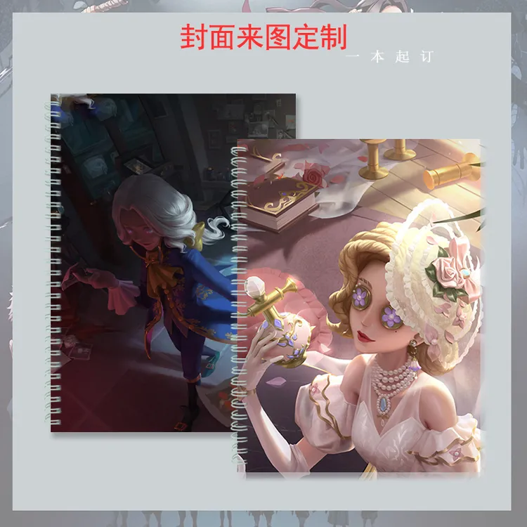 作业本第五人格学生本子B5横线英语本记事本A5活扣网格本封面定制