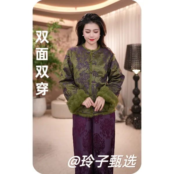 玲子自制（节节高升+兔毛）原版！新中式国风气质高定双面穿上衣外套