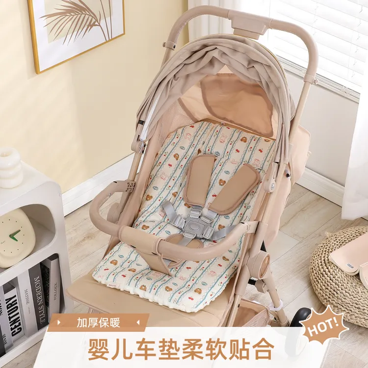 新生儿推车垫婴儿专用推车垫子车垫子秋冬保暖加厚棉垫可机洗防滑