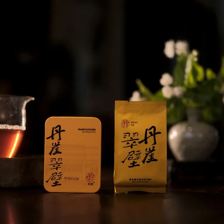 武夷岩茶 正岩产区 丹崖翠壁（慧苑坑肉桂）一泡装