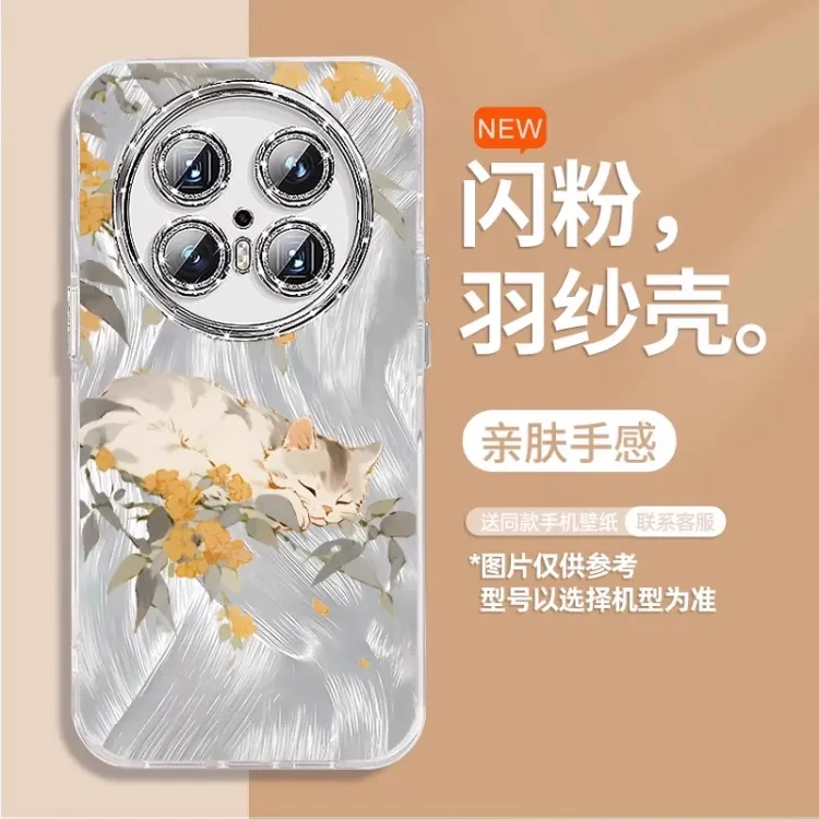 桂花猫咪适用华为mate70p手机壳pura80新款p70校园60防摔羽纱外壳