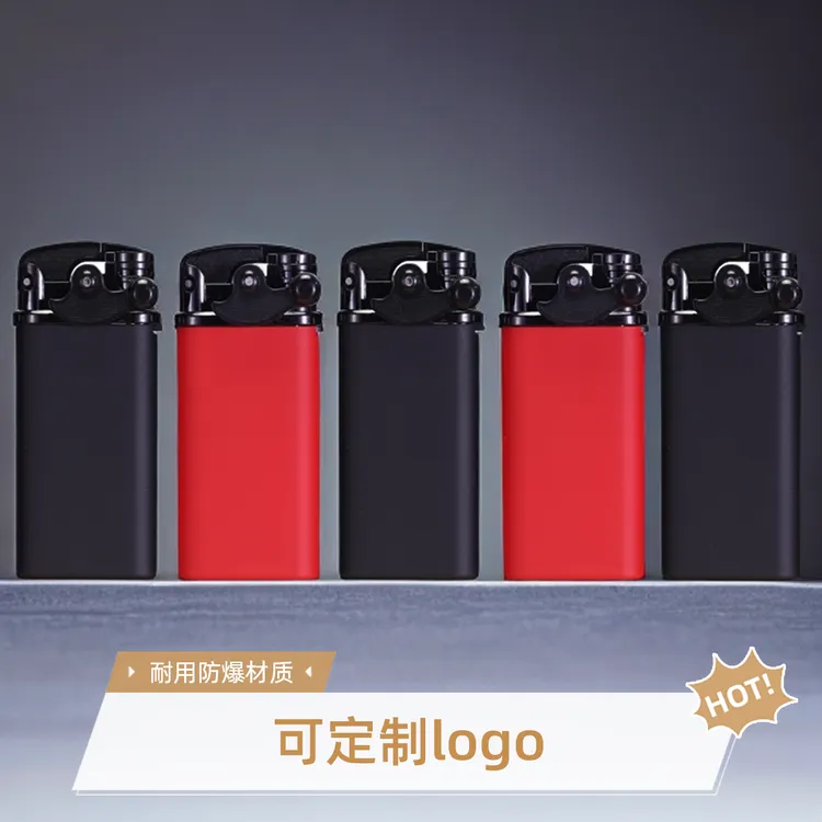 创意摇臂防风打火机红焰绿焰潮流点火器可作礼物