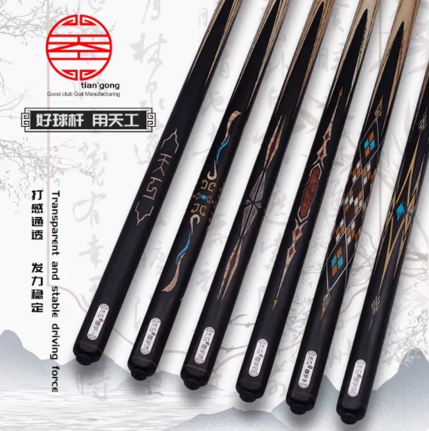 天工墨子系列雕刻台球杆匠心之作中式职业优选
